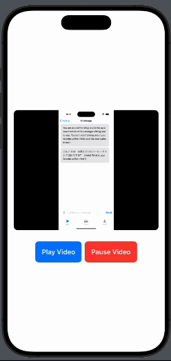 AVKit Integration